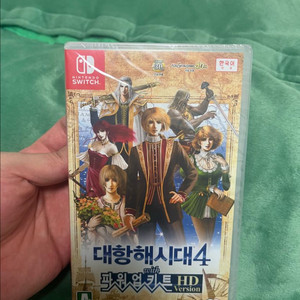 스위치 대항해시대4 파워업키트 HD 밀봉 세재품 이미지