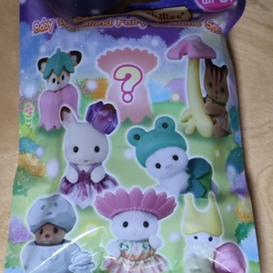 실바니안 돌바니안 요정의 숲 블라인드백 시리즈 미개봉 원가 양도 이미지