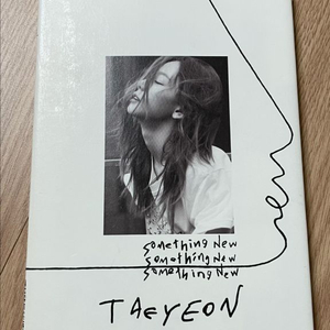 태연 미니 3집 Something New (개봉/포카o) 이미지