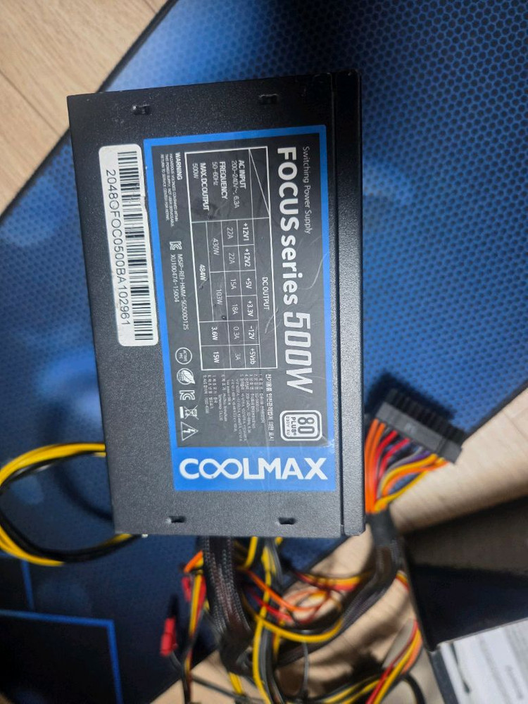 쿨맥스 500w 파워서플라이 이미지