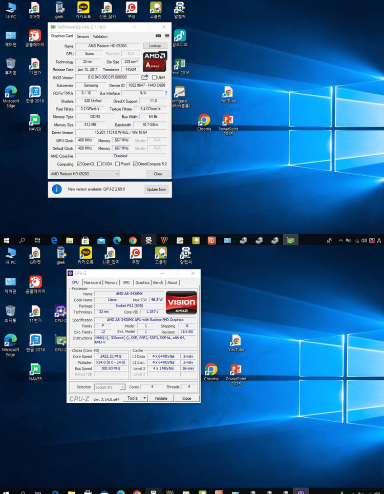 삼성 NT305V5A-A6PB노트북(부품용) 이미지
