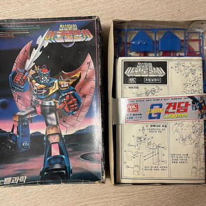 노벨과학 아크로펀치 프라 이미지