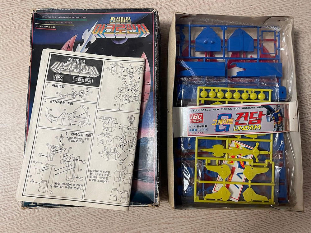 노벨과학 아크로펀치 프라 이미지