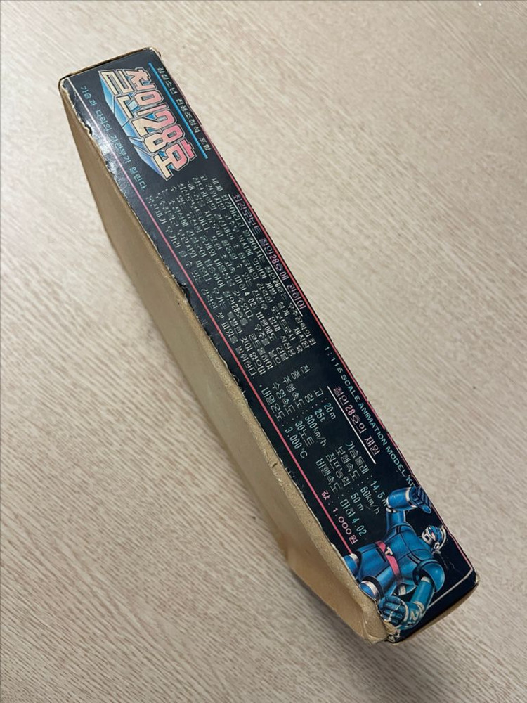 노벨과학 아크로펀치 프라 이미지