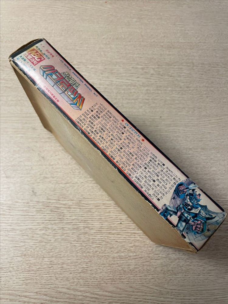 노벨과학 아크로펀치 프라 이미지