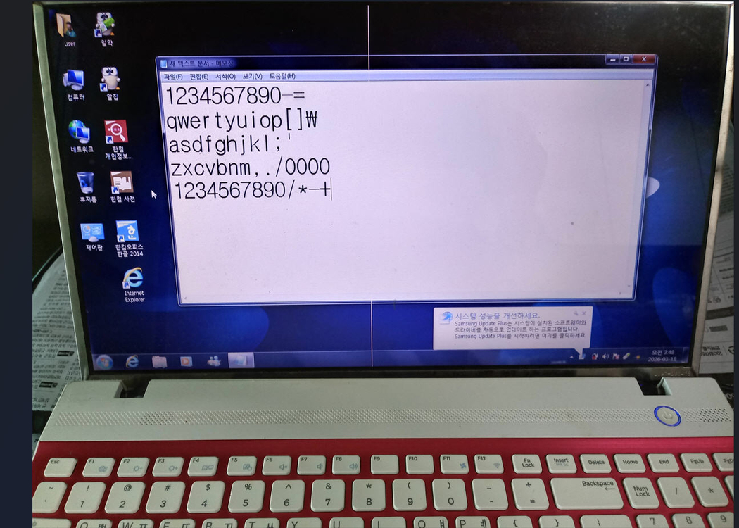 삼성 NT305V5A-A6PB노트북(부품용) 이미지