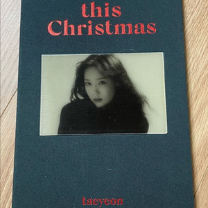 태연 크리스마스 앨범 this christmas (개봉/포카o) 이미지