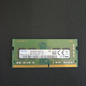 삼성 노트북 램 DDR4 8GB 메모리 이미지