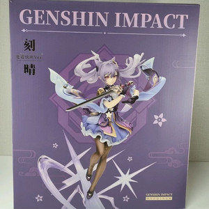 에이펙스 원신 각청 피규어 이미지