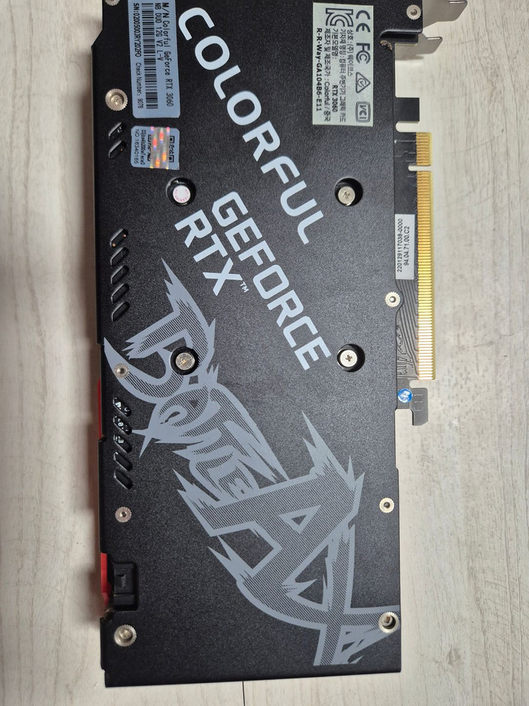 GeForce RTX 3060 그래픽카드 이미지