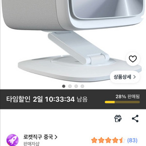 레노버 샤오신 100p 빔 프로젝터 프로젝트 이미지