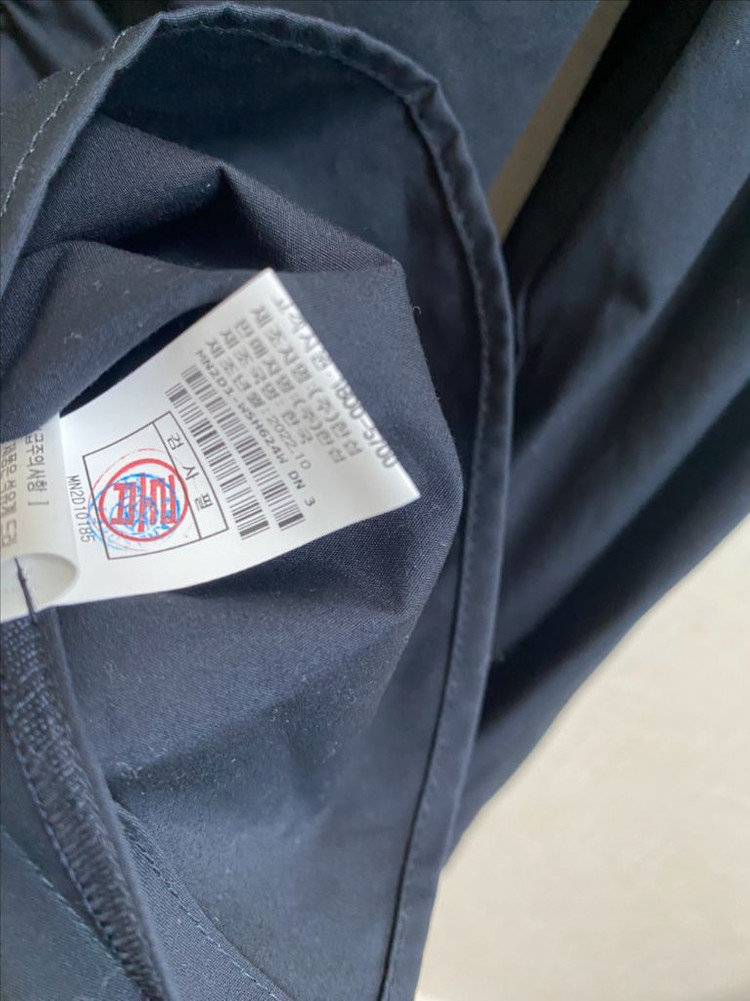 MINE 셔링 블라우스(네이비,55) 이미지