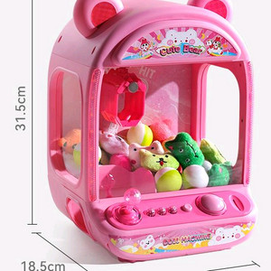 인형뽑기 기계 가정용 미니 장난감 뽑기게임기 가챠머신 이미지