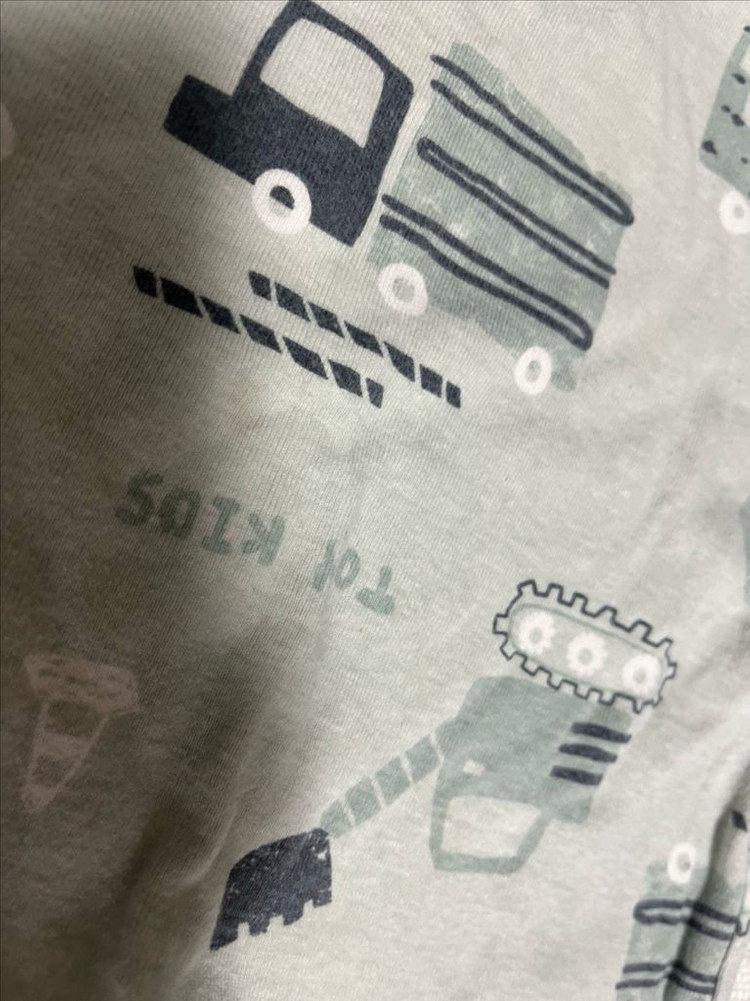 아동 어린이 내의 내복 85호 2벌 일괄 이미지