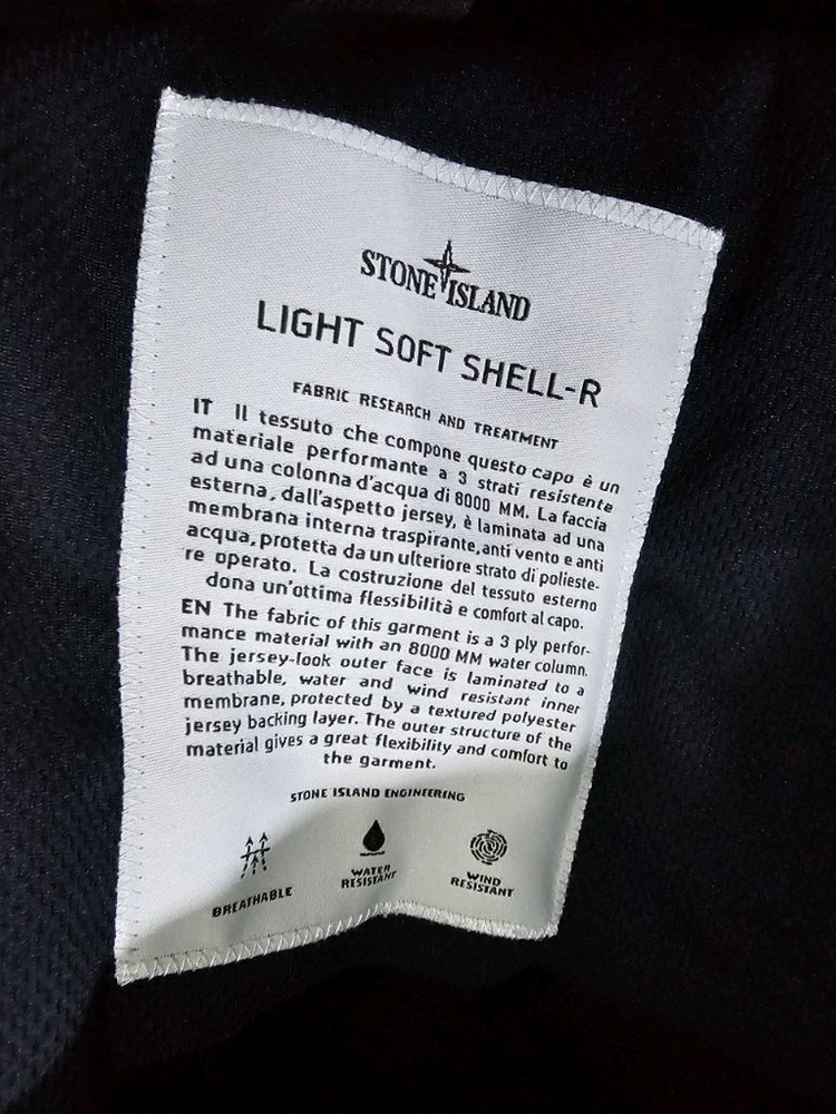 정품 스톤아일랜드 20SS 소프트쉘 후드 점퍼 자켓 100 / L 이미지