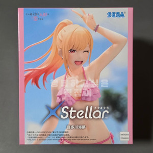 그비스크돌은사랑을한다 피규어 키타가와 마린 XStellar 수영복 비키니 이미지