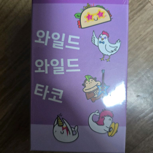 보드게임 / 와일드 와일드 타코 이미지