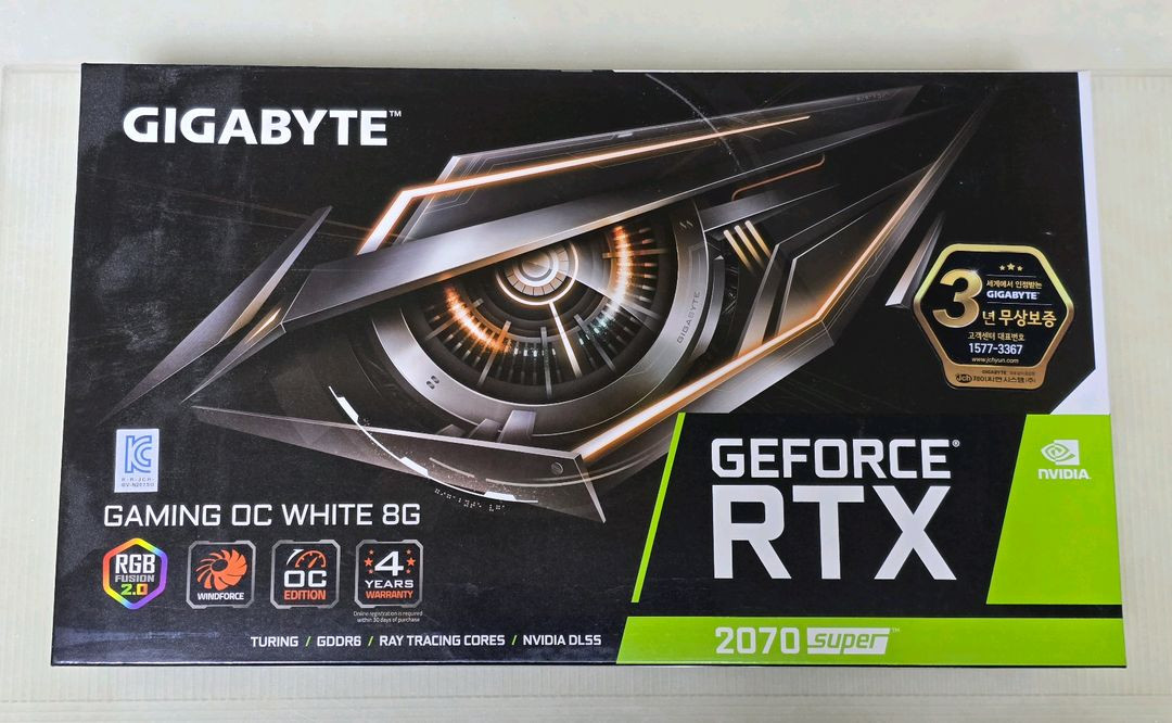 RTX 2070 Super 화이트 그래픽카드 팝니다. 이미지