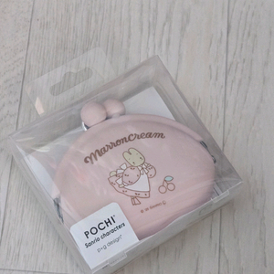 마론크림 가마구치 동전지갑 이미지