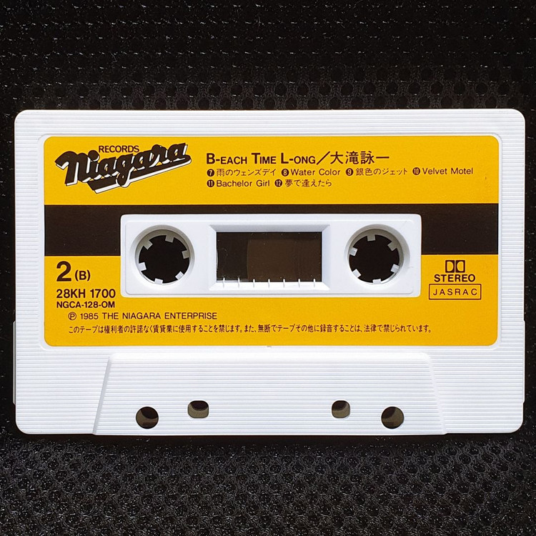오오타키 에이이치 B-EACH TIME L-ONG 카세트 테이프 이미지