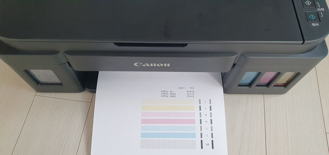 캐논(Canon) PIXMA 정품 무한 G3915 (무한잉크) 프린터 복합기 판매 이미지