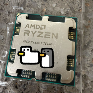 라이젠 7500f 이미지