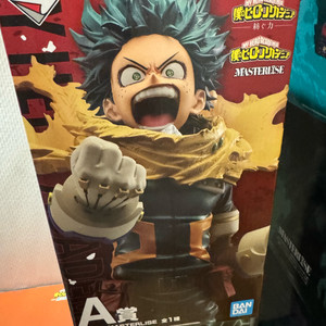 나의히어로 아카데미아 방어하는힘 제일복권 미도리야 a상 이미지