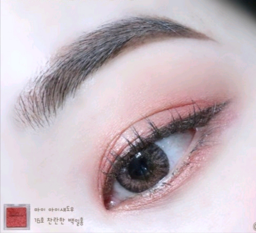 틴트 화장품 섀도우 파우치 일괄 이미지