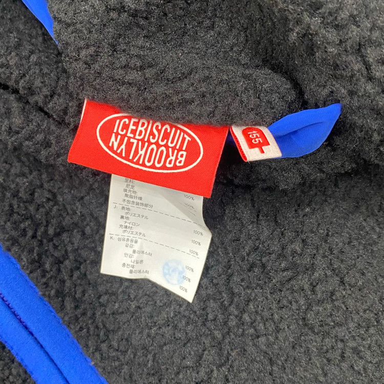 아이스비스킷 키즈 리버시블 양면 뽀글이 롱 후리스 155 이미지