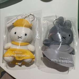 경주 미피 키링 일괄 이미지