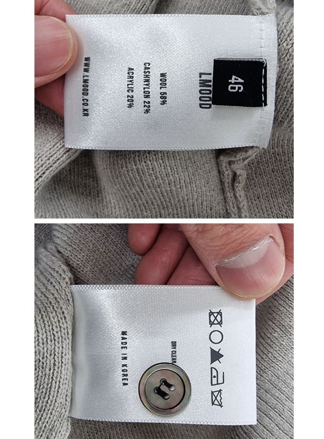 LMOOD 엘무드 이미지