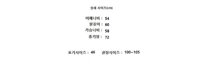 LMOOD 엘무드 이미지