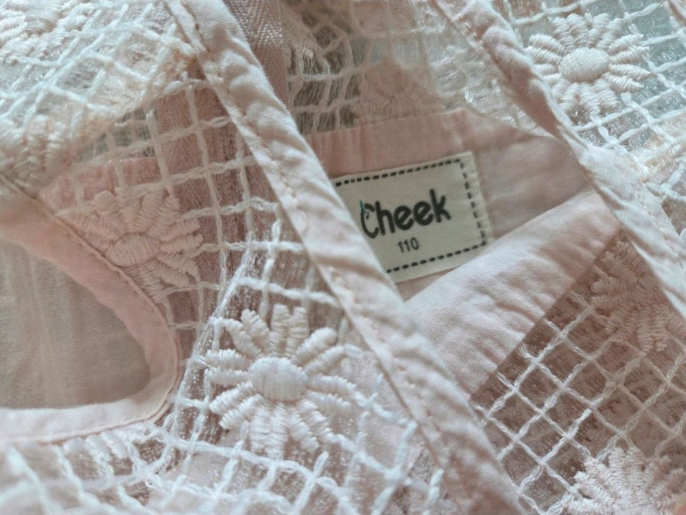 치크 유아원피스110 여아원피스 이미지