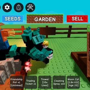 그어가) 그로우 어 가든 빨간 키츠네 팝니다 이미지