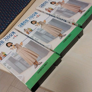 노래방 비디오 테이프 VHS 이미지