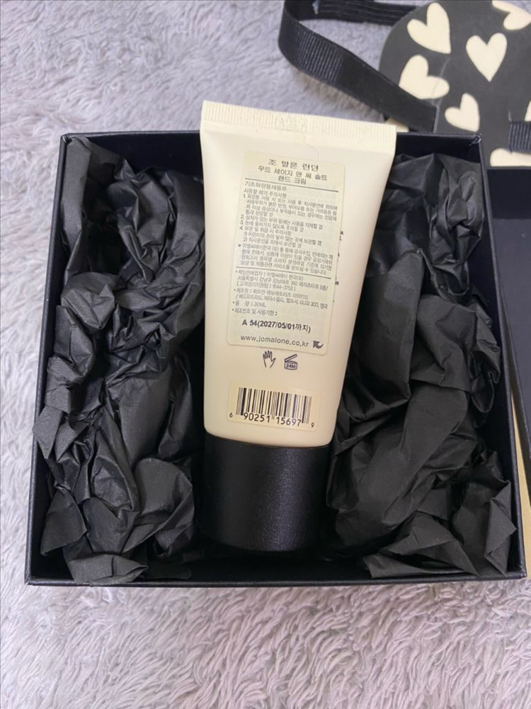 조말론 핸드크림 30ml 이미지
