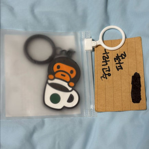 스타벅스 베이비 마일로 키체인 B 베이프 키링 이미지