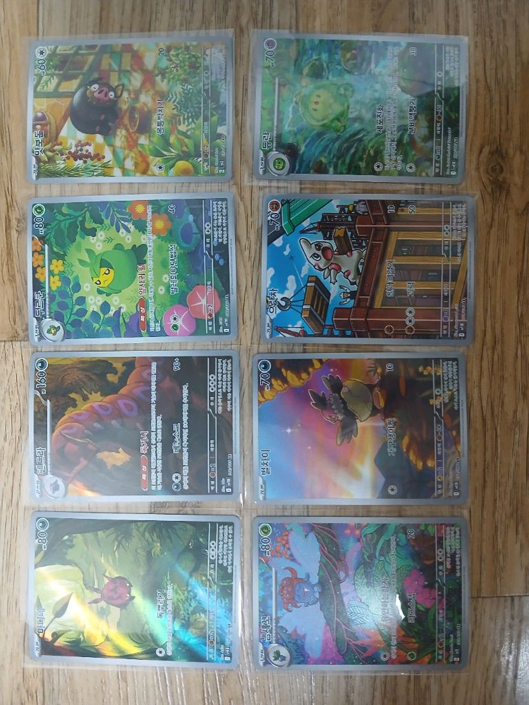 포켓몬카드 일관 판매 이미지