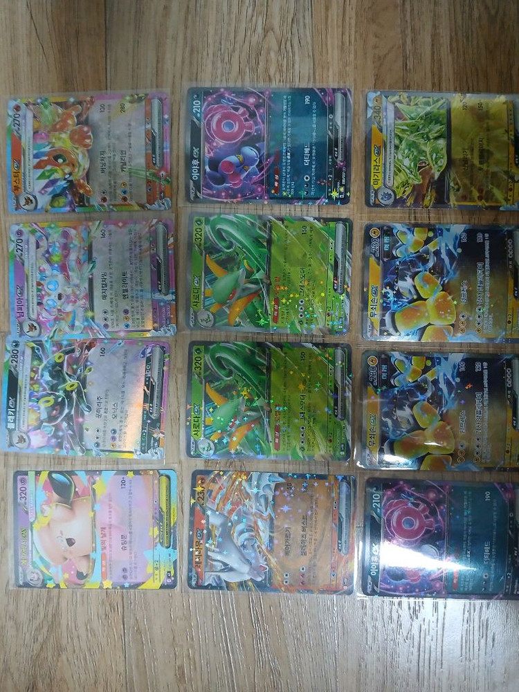 포켓몬카드 일관 판매 이미지