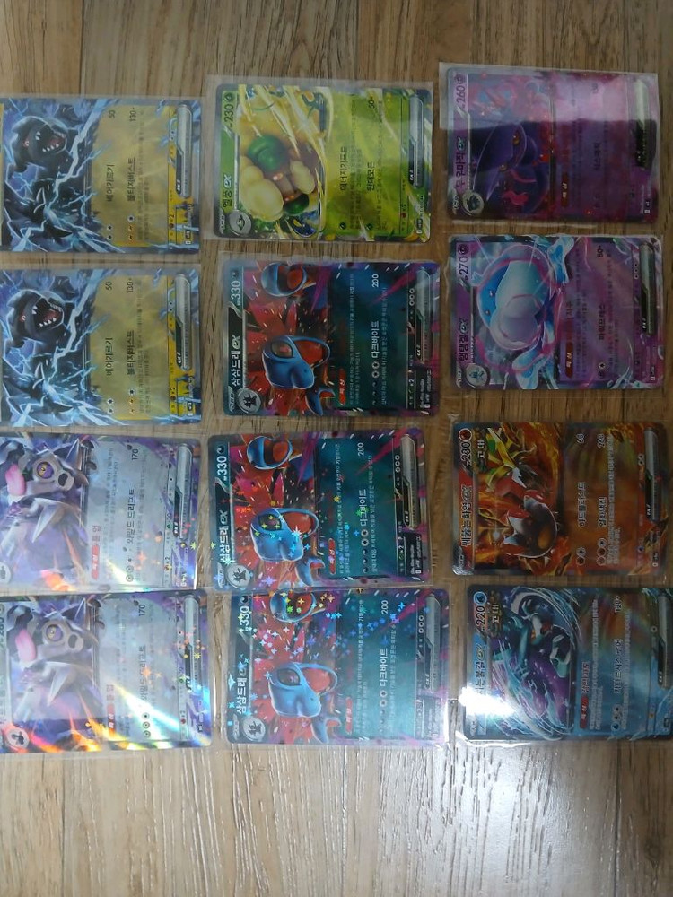 포켓몬카드 일관 판매 이미지
