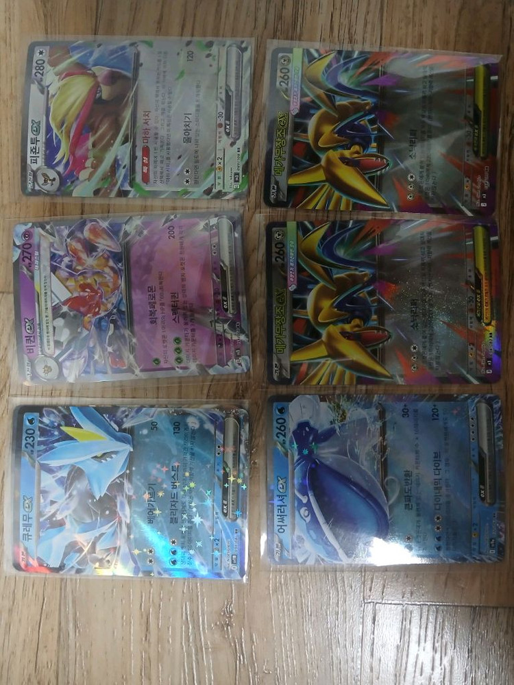 포켓몬카드 일관 판매 이미지