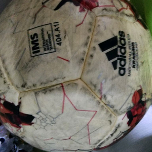 아디다스 크라사바 축구공 이미지