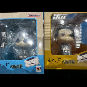 주술회전 메가하우스 고전 고죠 게토 룩업 일괄 이미지