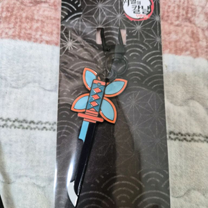 [교환] 귀멸의 칼날 일륜도 키링 (시노부) 이미지