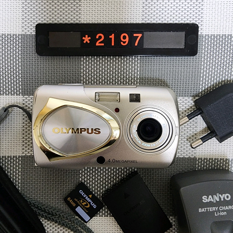올림푸스 뮤 410 디지털 실버바디 디지털카메라 파우치포함 이미지