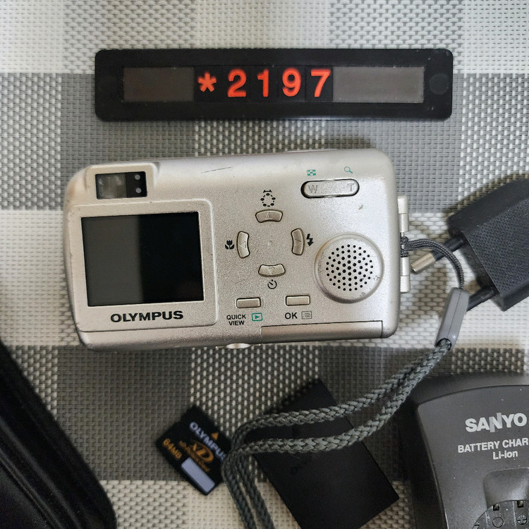 올림푸스 뮤 410 디지털 실버바디 디지털카메라 파우치포함 이미지