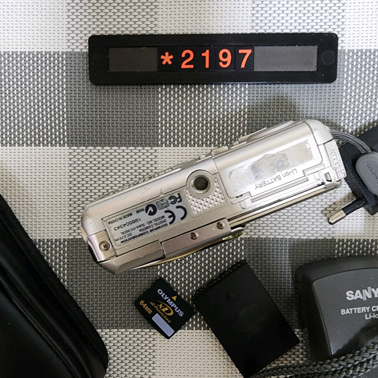 올림푸스 뮤 410 디지털 실버바디 디지털카메라 파우치포함 이미지