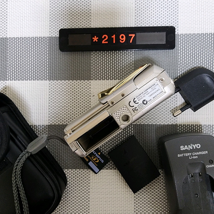 올림푸스 뮤 410 디지털 실버바디 디지털카메라 파우치포함 이미지