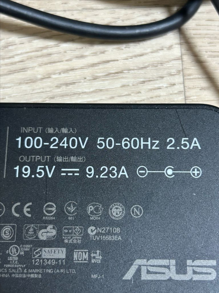 아수스 게이밍 노트북 대용량 정품 충전기 FA180PM111 (19V/9.23암페어) 팝니다 이미지