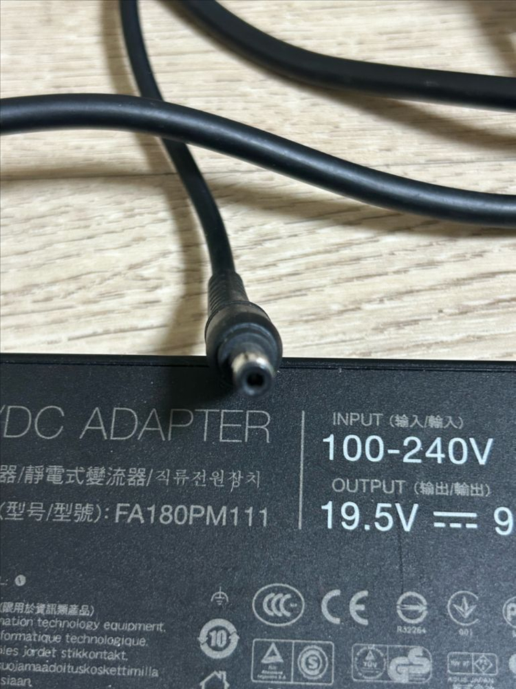 아수스 게이밍 노트북 대용량 정품 충전기 FA180PM111 (19V/9.23암페어) 팝니다 이미지
